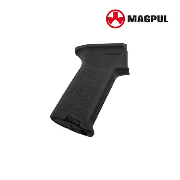 Compartiment à piles CR123A MIAD MOE Magpul pour poignée AR15 résistant à l'eau