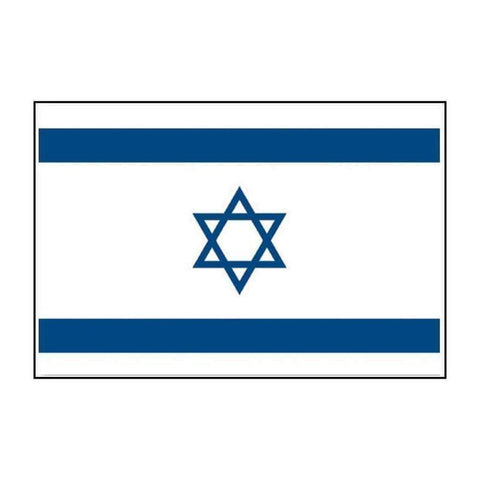 Drapeau Mil-Tec Israël