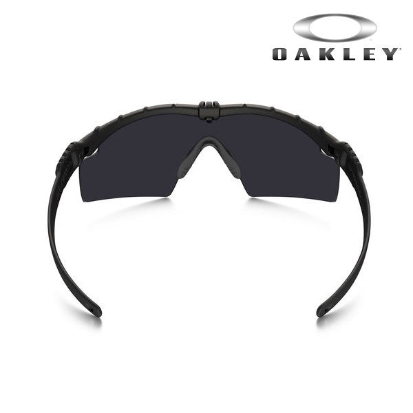 Lunettes balistiques Oakley SI M-Frame 3.0 ANSI Z87.1 et MIL-PRF 31013 monture 30 g