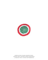 Cocarde textile pour chapeau de Bersaglieri italien, pièce d'occasion