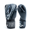 Gants de boxe OPEX Pro Limited cuir mousse triple densité de 10 à 18 oz