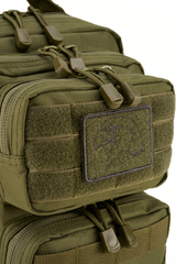 Sac à dos enfant Brandit US Cooper 13 L polyester 600D enduit sangle de poitrine