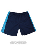 Short de sport de dotation Bundeswehr en polyester, pièce déjà portée