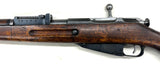 Carabine Mosin Nagant Finlandais M39 cal. 7.62X54 | cat. C1-b - 54044