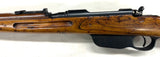 Carabine Steyr Mannlicher M95 cal. 8X50R | cat. D2-e - 9608B