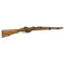 Carabine Steyr Mannlicher M95 cal. 8X50R | cat. D2-e - 9608B