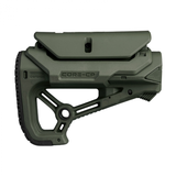 Crosse FAB Defense GL-CORE S CP GL-Core S - compacte et polyvalente CQB (destockage)