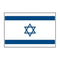 Drapeau Mil-Tec Israël