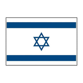 Drapeau Mil-Tec Israël