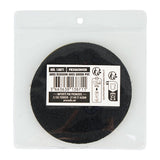 Écusson rond Ares en PVC souple moulé de 8 cm de diamètre à dos auto-agrippant