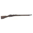 Fusil Berthier 07 - 15 cal. 8X51R | cat. C1-b - 64524