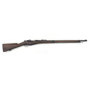Fusil Berthier 07 - 15 cal. 8X51R | cat. C1-b - 64524