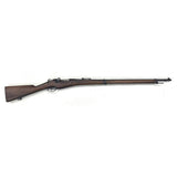 Fusil Berthier 07 - 15 cal. 8X51R | cat. C1-b - 64524