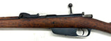 Fusil Carcano 1891 cal. 6.5X52 | cat. D2-e - BM1818