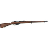 Fusil Carcano 1891 cal. 6.5X52 | cat. D2-e - QM749