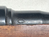 Fusil Carcano 91/41 cal. 6.5X52 | cat. D2-e - AB227