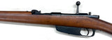 Fusil Carcano 91/41 cal. 6.5X52 | cat. D2-e - AB227