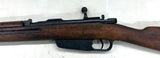 Fusil Carcano M38 Court cal. 6.5X52 | cat. C1-b - AY7029