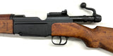 Fusil MAS 36 51 avec lance grenade cal. 7.5x54 | cat. C1-b - G24302