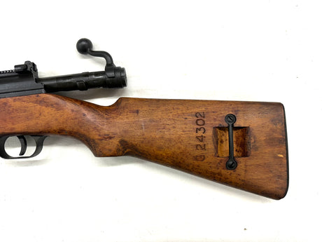 Fusil MAS 36 51 avec lance grenade cal. 7.5x54 | cat. C1-b - G24302