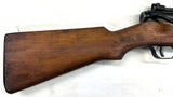 Fusil MAS 36 51 avec lance grenade cal. 7.5x54 | cat. C1-b - G42982