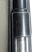 Fusil Mauser 1891 Perou (ex argentin) cal. 7.65x53 | cat. D2-e - S4237
