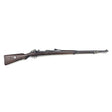Fusil Mauser 1909 péruvien cal. 7.65x53 | cat. C1-b - 15147