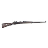 Fusil Mauser 1909 péruvien cal. 7.65x53 | cat. C1-b - 15147