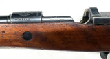 Fusil Mauser 1909 péruvien cal. 7.65x53 | cat. C1-b - 6890