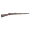 Fusil Mauser 1909 péruvien cal. 7.65x53 | cat. C1-b - 6890