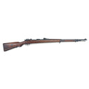 Fusil Mauser 1909 péruvien cal. 7.65x53 | cat. C1-b - 6890