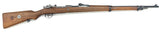 Fusil Mauser 1909 péruvien cal. 7.65x53 | cat. C1-b - 6946