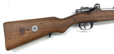 Fusil Mauser 1909 péruvien cal. 7.65x53 | cat. C1-b - 6946
