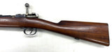 Fusil Mauser CG 1896 cal. 6.5x55 | cat. D2-e - 137501
