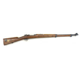 Fusil Mauser CG 1896 cal. 6.5x55 | cat. D2-e - 215260