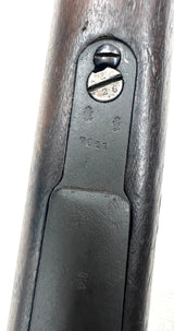 Fusil Mauser G98 cal. 8X57JS | cat. C1-b - 7611Z
