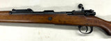 Fusil Mauser K98k portugais 1941 cal. 8X57JS | cat. C1-b - H18078