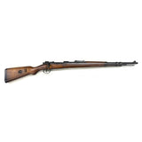 Fusil Mauser K98k portugais 1941 cal. 8X57JS | cat. C1-b - H18078