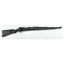 Fusil Mauser K98k portugais 1941 cal. 8x57JS | cat. C1-b - H9934