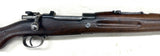 Fusil Mauser M35 péruvien cal. 7.65x53 | cat. C1-b - 7725