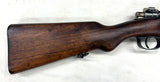Fusil Mauser M35 péruvien cal. 7.65x53 | cat. C1-b - 7740