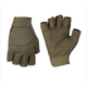 Mitaines Mil-Tec Army