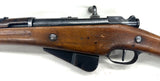 Mousqueton Berthier M16 cal. 8X51R | cat. C1-b - BD20789