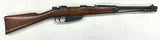 Mousqueton Carcano M38 Cavalerie cal. 7.35X52 | cat. C1-b - A1164