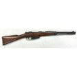 Mousqueton Carcano M38 Cavalerie cal. 7.35X52 | cat. C1-b - A1164