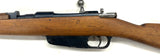 Mousqueton Carcano M38 Cavalerie cal. 7.35X52 | cat. C1-b - C7438