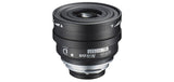 Nikon Prostaff oculaire SEP 25 grossissement 25 x 25 mm 500 g pour l'observation prolongée