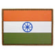 Patch Drapeau Inde