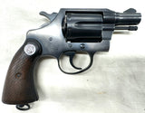 Revolver Colt Detective cal. 38 S&W| cat. B1 - 774528