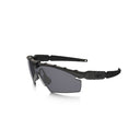 Verre de rechange Lunette Si Ballistic Frame 2.0 ecran Strike Oakley SI